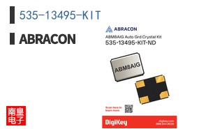 535-13495-KIT