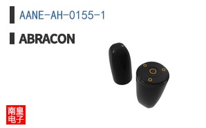 AANE-AH-0155-1