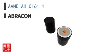 AANE-AH-0161-1