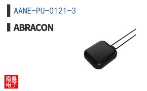 AANE-PU-0121-3