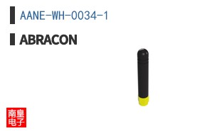 AANE-WH-0034-1