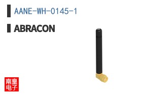 AANE-WH-0145-1