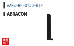 AANE-WH-0150-RIP