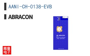 AANI-CH-0138-EVB