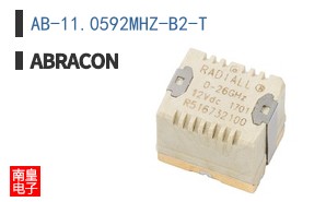 AB-11.0592MHZ-B2-T