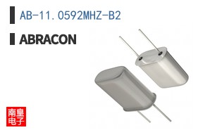 AB-11.0592MHZ-B2