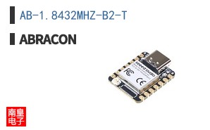 AB-1.8432MHZ-B2-T