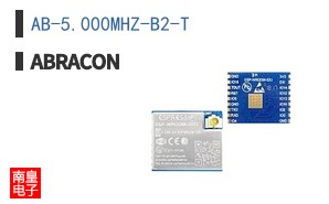 AB-5.000MHZ-B2-T