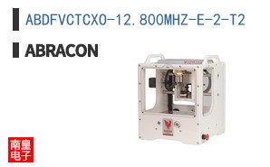 ABDFVCTCXO-12.800MHZ-E-2-T2