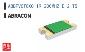 ABDFVCTCXO-19.200MHZ-E-2-T5