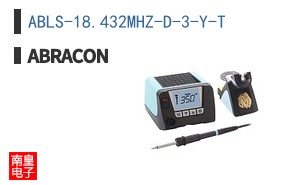 ABLS-18.432MHZ-D-3-Y-T