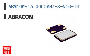ABM10W-16.0000MHZ-8-N1G-T3