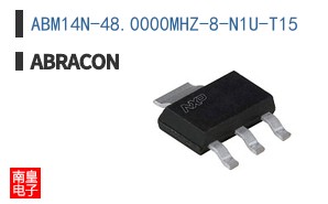 ABM14N-48.0000MHZ-8-N1U-T15