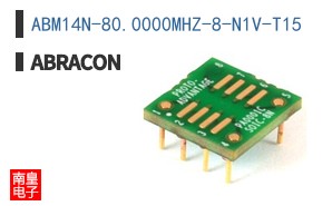ABM14N-80.0000MHZ-8-N1V-T15