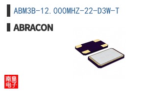ABM3B-12.000MHZ-22-D3W-T