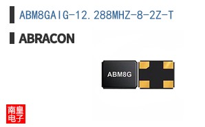 ABM8GAIG-12.288MHZ-8-2Z-T