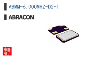 ABMM-6.000MHZ-D2-T