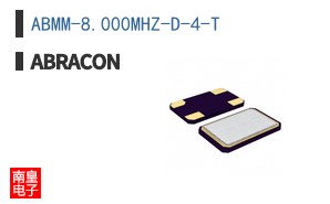 ABMM-8.000MHZ-D-4-T