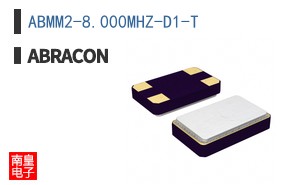 ABMM2-8.000MHZ-D1-T