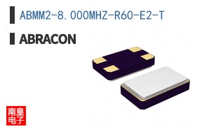 ABMM2-8.000MHZ-R60-E2-T