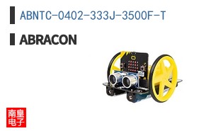 ABNTC-0402-333J-3500F-T