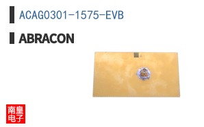 ACAG0301-1575-EVB