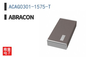 ACAG0301-1575-T