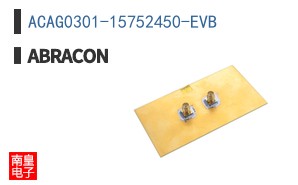 ACAG0301-15752450-EVB