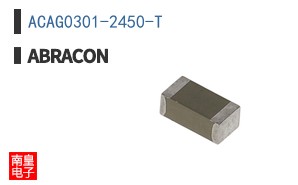 ACAG0301-2450-T