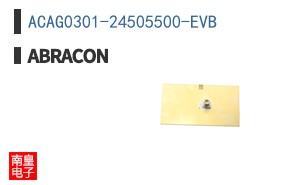ACAG0301-24505500-EVB