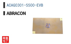 ACAG0301-5500-EVB