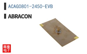 ACAG0801-2450-EVB