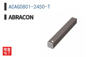 ACAG0801-2450-T