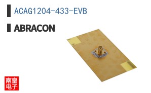 ACAG1204-433-EVB