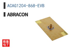 ACAG1204-868-EVB