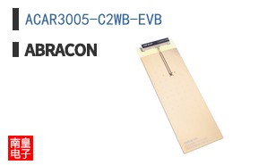 ACAR3005-C2WB-EVB
