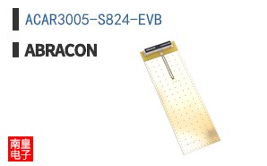 ACAR3005-S824-EVB