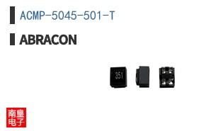 ACMP-5045-501-T