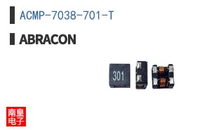 ACMP-7038-701-T