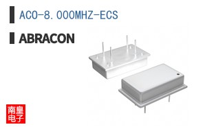 ACO-8.000MHZ-ECS