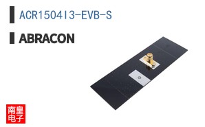 ACR1504I3-EVB-S