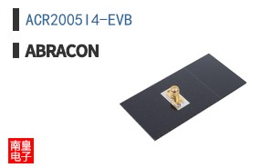 ACR2005I4-EVB