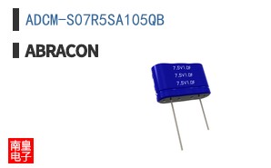 ADCM-S07R5SA105QB