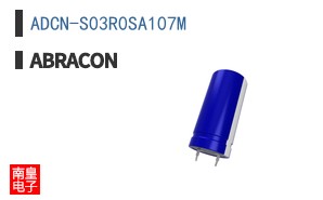 ADCN-S03R0SA107M