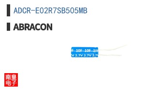 ADCR-E02R7SB505MB