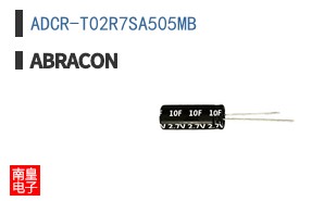 ADCR-T02R7SA505MB