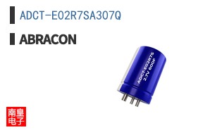 ADCT-E02R7SA307Q