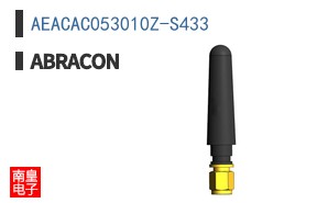 AEACAC053010Z-S433