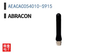 AEACAC054010-S915