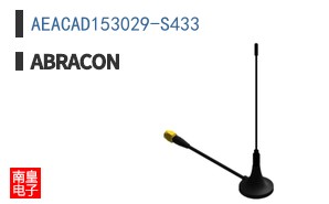 AEACAD153029-S433